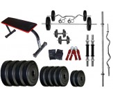 BODY MAXX Home Gym Weight Lifting Rods(Pack 4) With Flat Bench(40 Kg) 